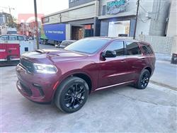 دۆج دۆرانگۆ